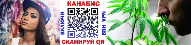 Как найти наркотики Саки Cocaine АМФЕТАМИН Меф ГАШ Бошки Шишки Alpha-PVP