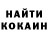 Amphetamine VHQ Natalya Solyanik