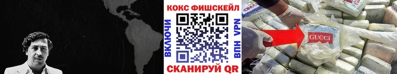 сколько стоит  Саки  Cocaine VHQ 