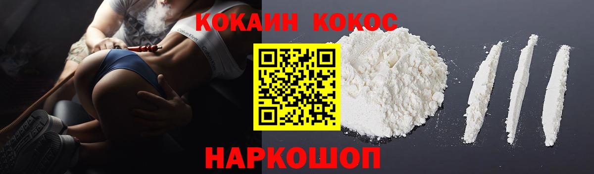 Метадон Саки