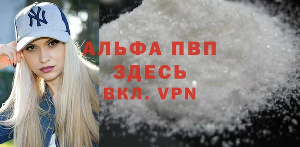 скорость Нягань