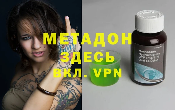 скорость Нягань
