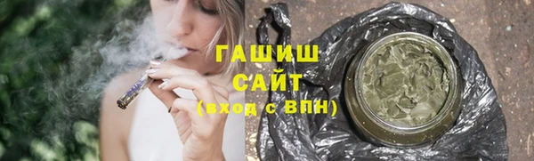 меф VHQ Нязепетровск