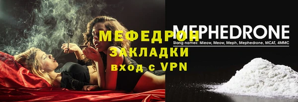 а пвп мука Остров