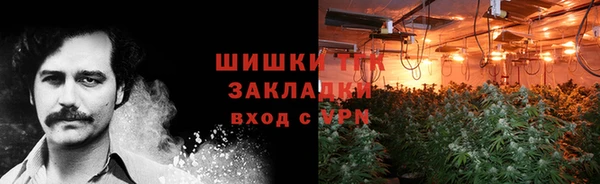 jwh Горнозаводск