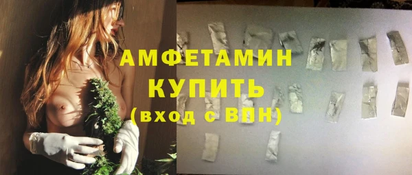 скорость Нягань