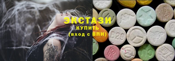 скорость Нягань