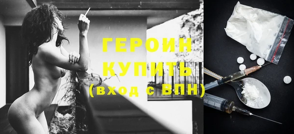 скорость Нягань