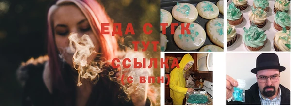 скорость Нягань