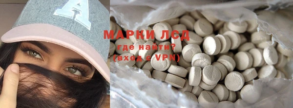 меф VHQ Нязепетровск