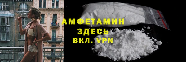 скорость Нягань