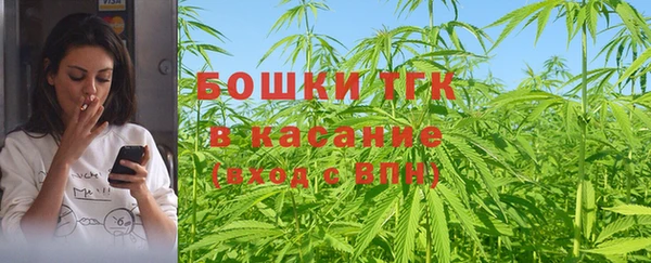 меф VHQ Нязепетровск