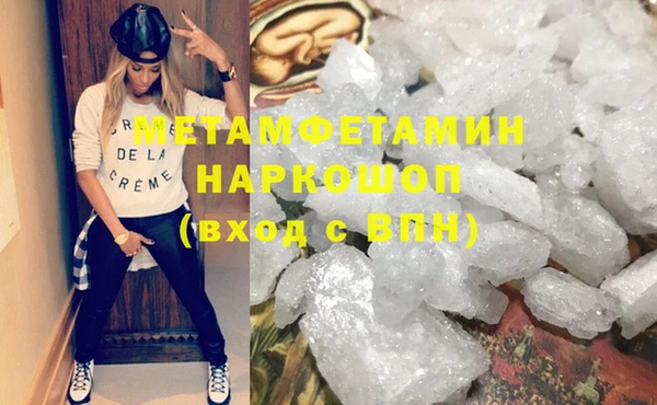 скорость Нягань