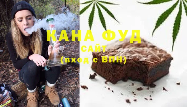 прущие грибы Няндома