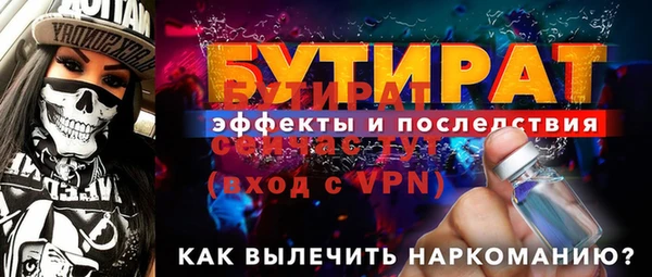 скорость Нягань