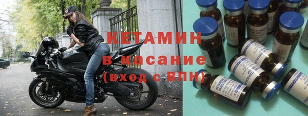 меф VHQ Нязепетровск