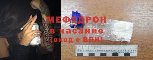 скорость Нягань
