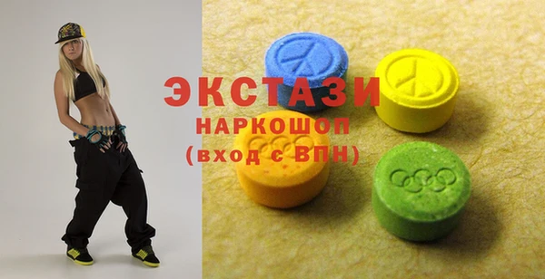 прущие грибы Няндома