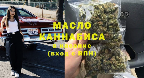 прущая мука Горняк
