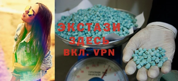 меф VHQ Нязепетровск