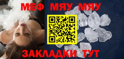 крисы Апрелевка