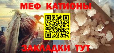 а пвп мука Изобильный