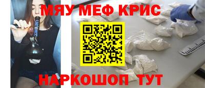 а пвп мука Изобильный