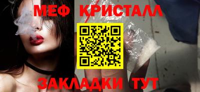 а пвп мука Изобильный