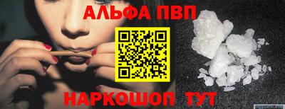 COCAINE Ирбит