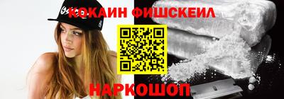 винт Ипатово
