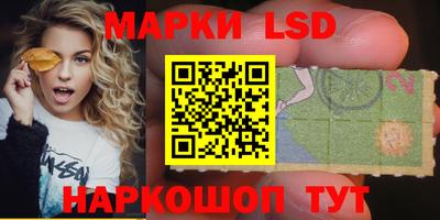 COCAINE Ирбит