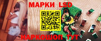 а пвп мука Изобильный