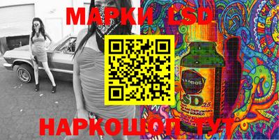винт Ипатово