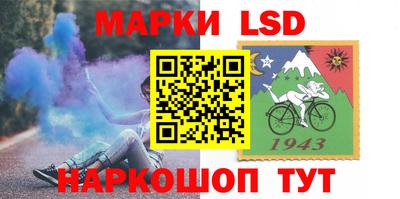 крисы Апрелевка