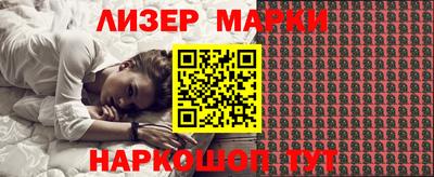 COCAINE Ирбит