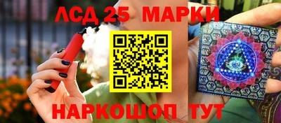 винт Ипатово