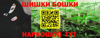 COCAINE Ирбит