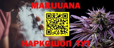 винт Ипатово