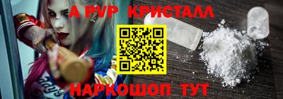COCAINE Ирбит