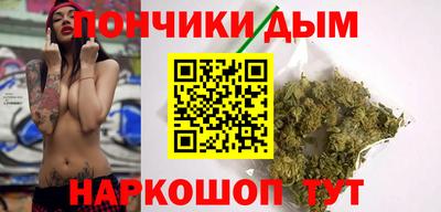 альфа пвп VHQ Апшеронск