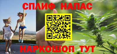 а пвп мука Изобильный