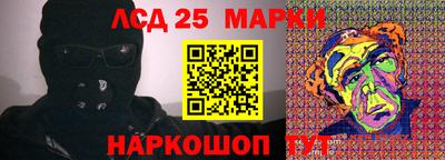 а пвп мука Изобильный