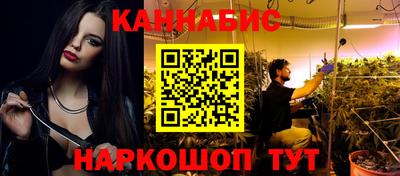 винт Ипатово