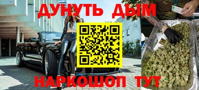 крисы Апрелевка