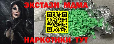 а пвп мука Изобильный