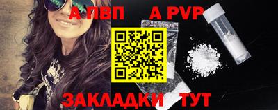 COCAINE Ирбит
