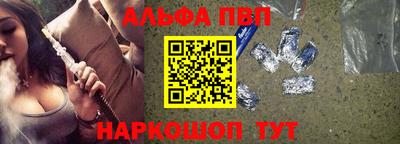 COCAINE Ирбит