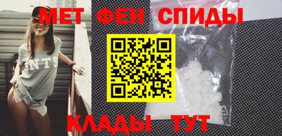 крисы Апрелевка