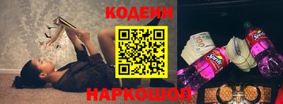 а пвп мука Изобильный