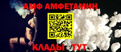 крисы Апрелевка